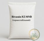 Вітамін K3 MNB (термостабільний) 