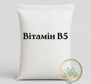 Вітамін В5 ― Продукція