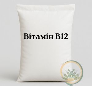 Вітамін B12 ― Продукція