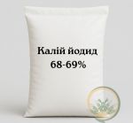 Калій йодид  68-69%
