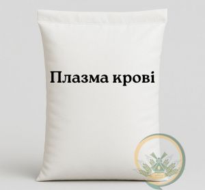 Плазма крові ― Products