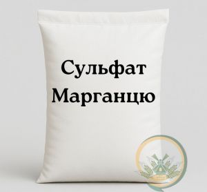 Сульфат Марганцю ― Products