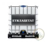 Етилацетат