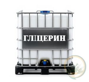Гліцерин ― Продукція