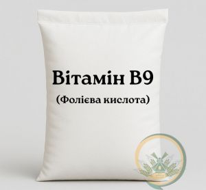 Фолієва кислота (Вітамін B9) ― Продукція